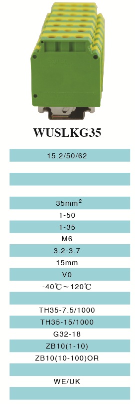 1450860159720527.jpg WUSLKG35.jpg