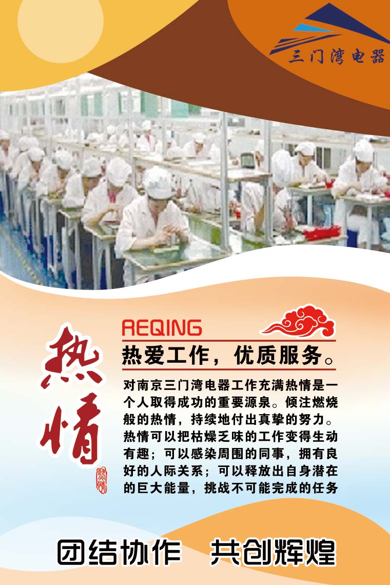 1451286529285174.jpg 1451286529285174.jpg