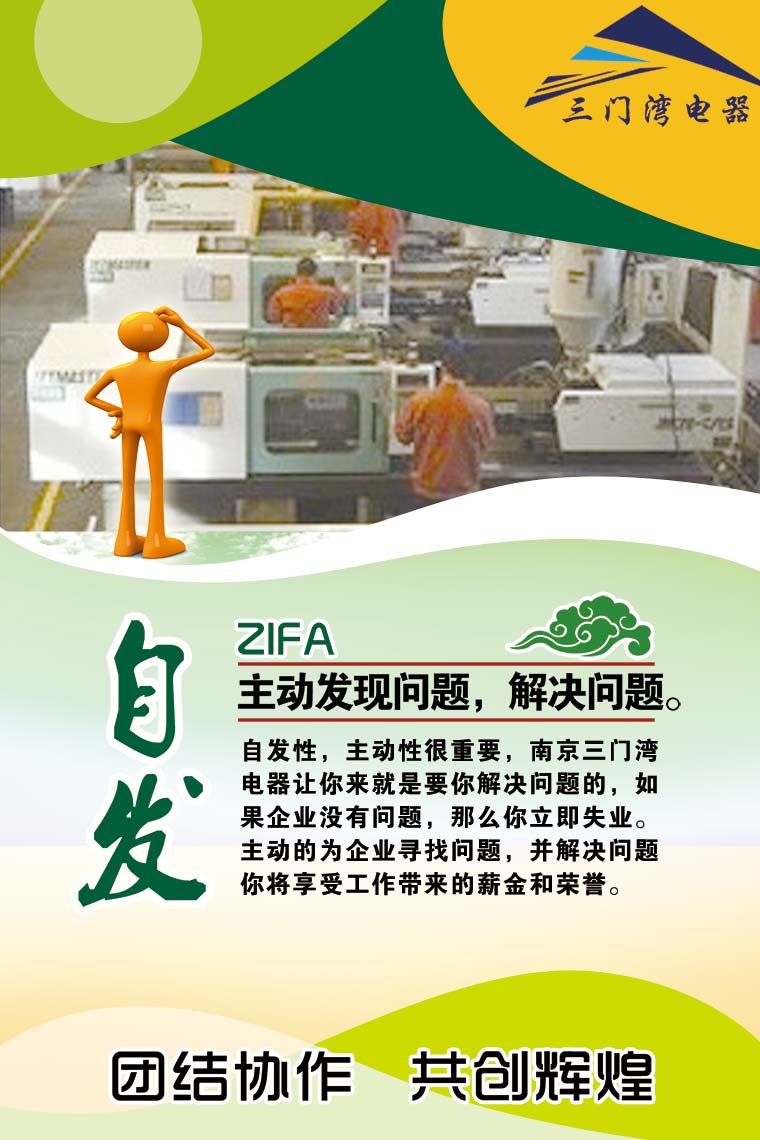 1451286549951163.jpg 1451286549951163.jpg