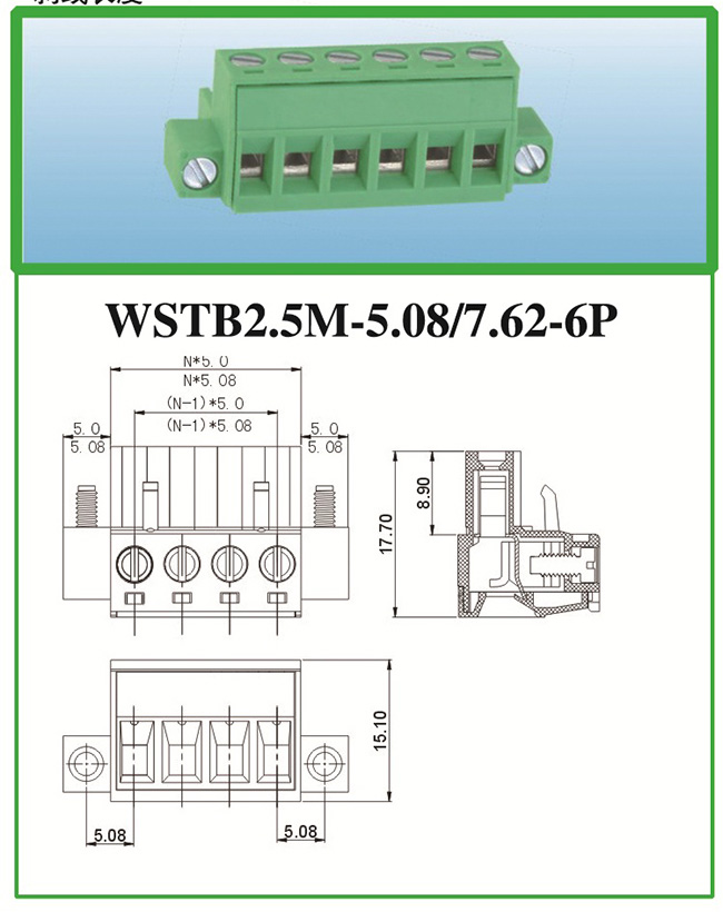 1451522518645444.jpg 6-84.jpg